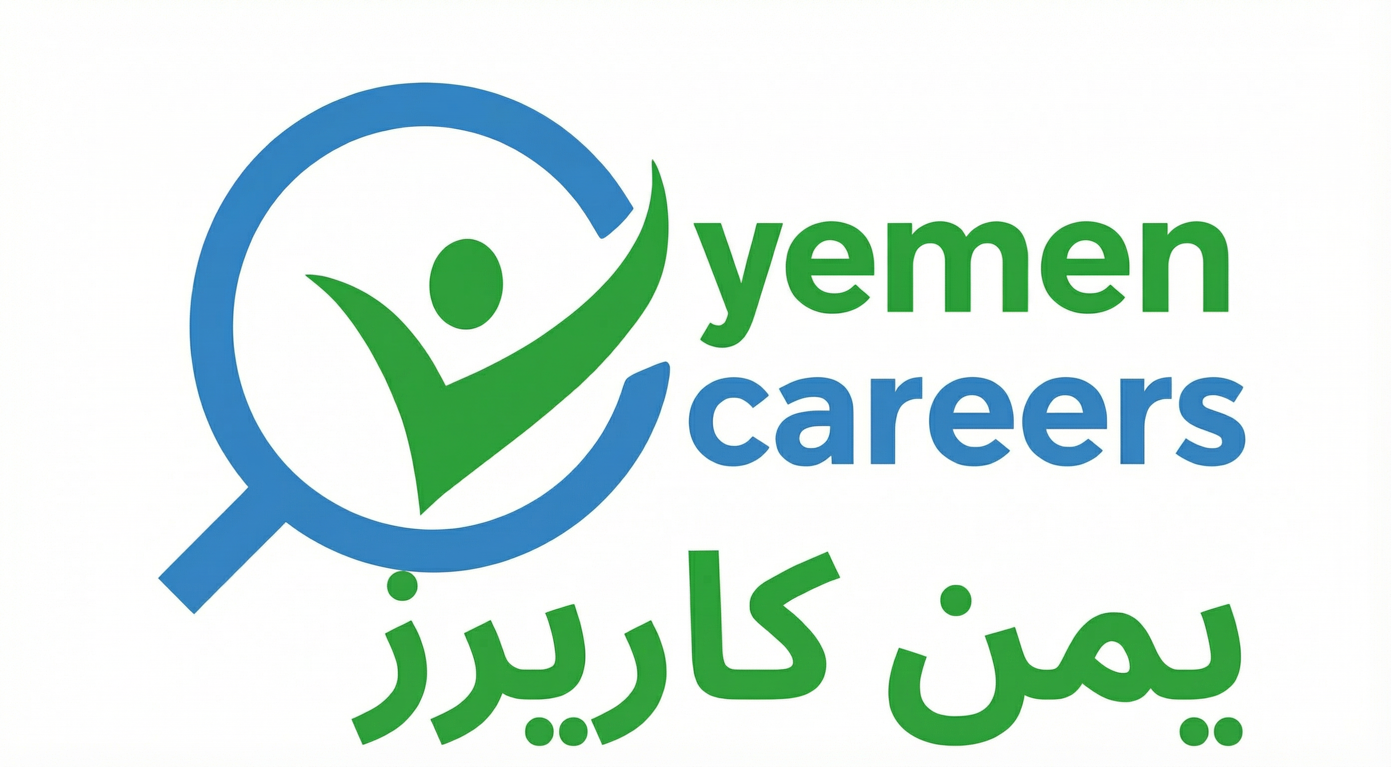 Yemen Careers